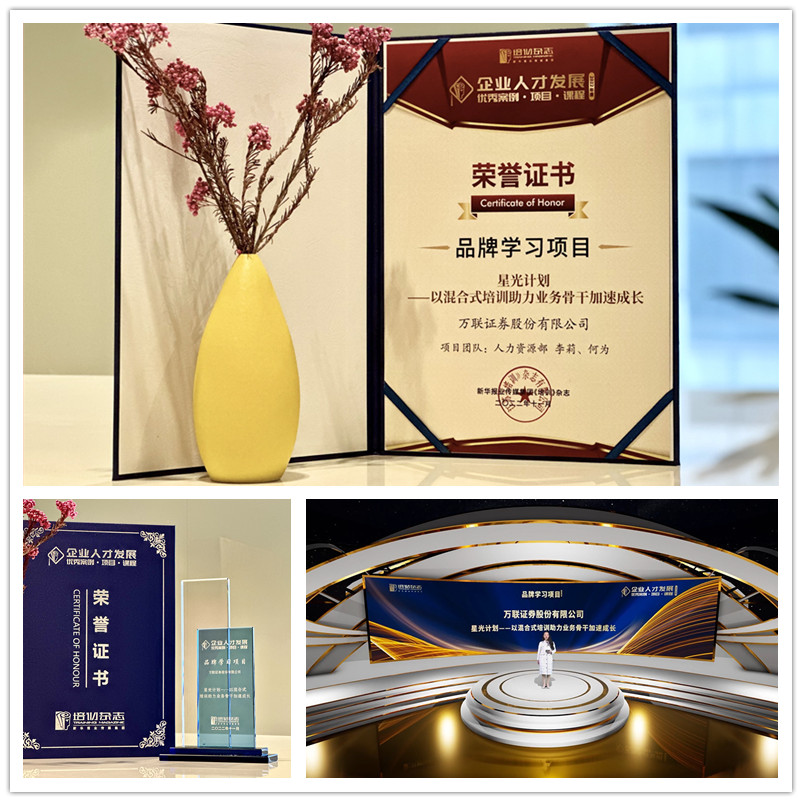 图片包含 文本描述已自动生成