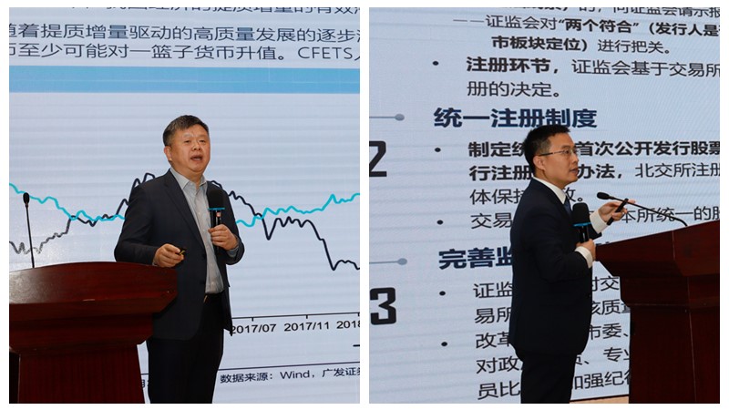 http://ioa.gf.com.cn/s3/ioa-files-system/richtxt/f987130e893b4768a2e2ce19ebc6d870.jpg